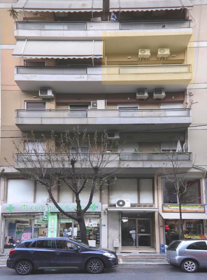 Stay Here - Διαμέρισμα Στο Κέντρο Του Βόλου Volos Eksteriør billede